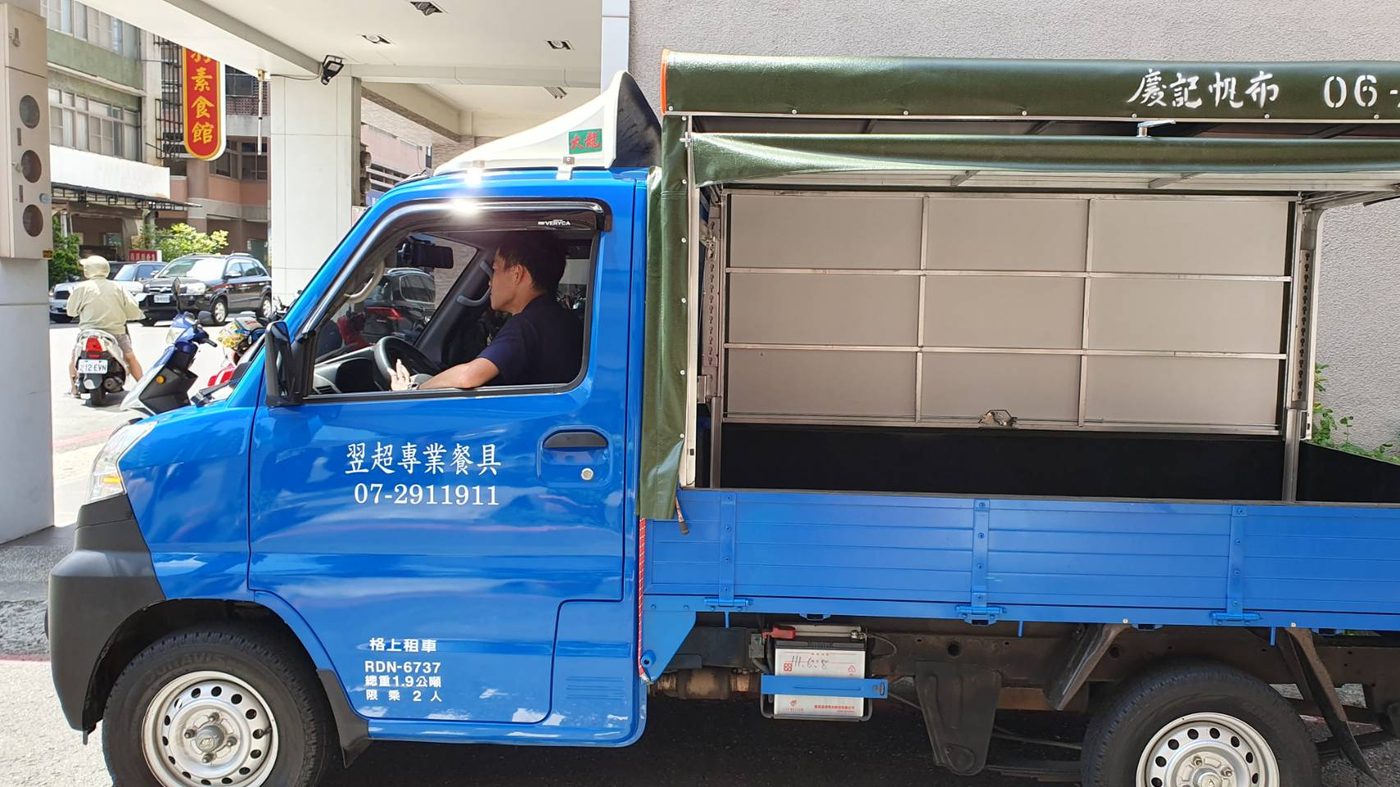 翌超專屬配送車隊服務