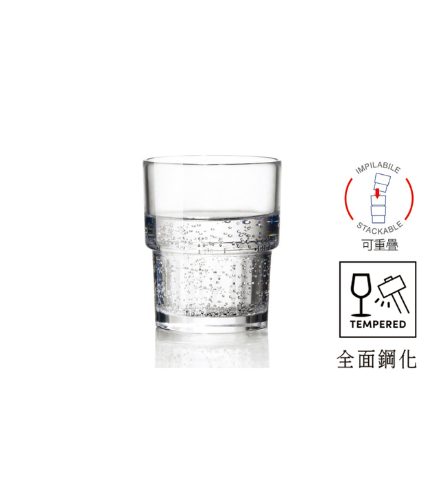 Bormioli Rocco 里昂強化杯 可疊杯 210cc P47018