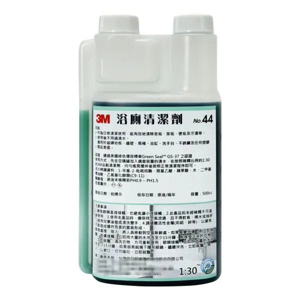 3M No.44 浴廁清潔劑