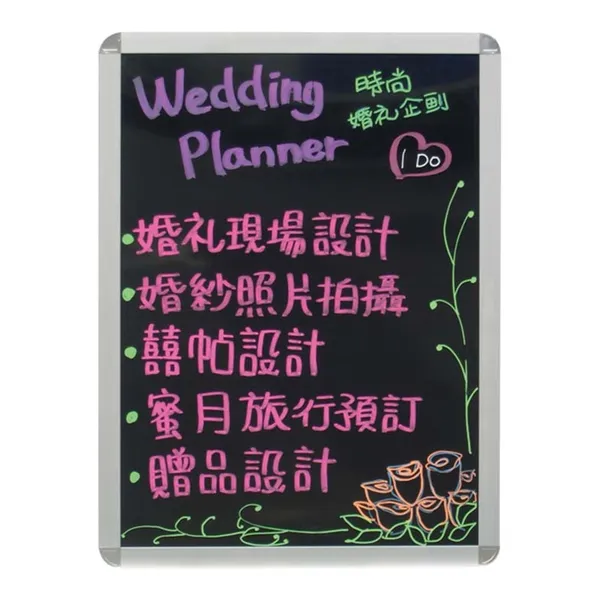 螢光筆手寫板（中） PW-45