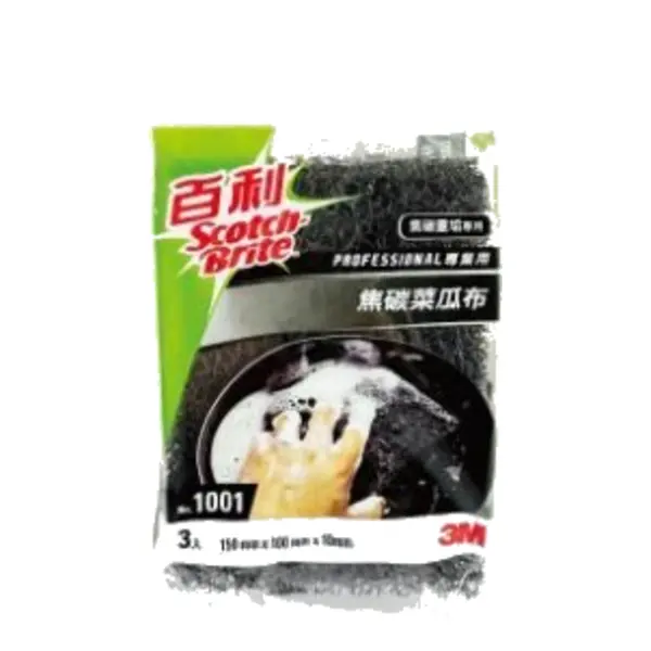 百利 1001 焦炭菜瓜布