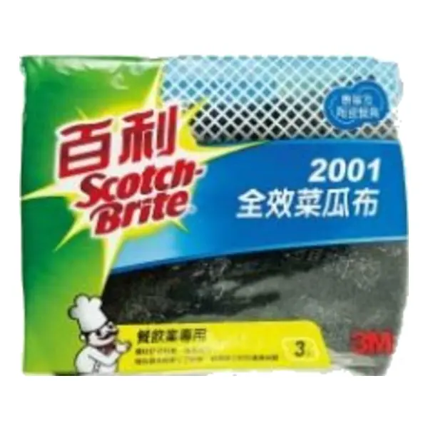 百利 2001 全效菜瓜布