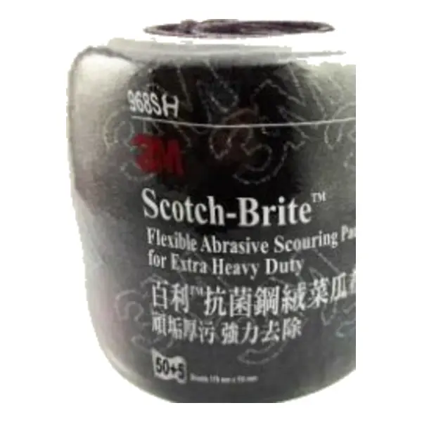 百利 968SH 抗菌鋼絨菜瓜布