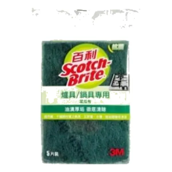 百利 爐具專用菜瓜布（小綠）