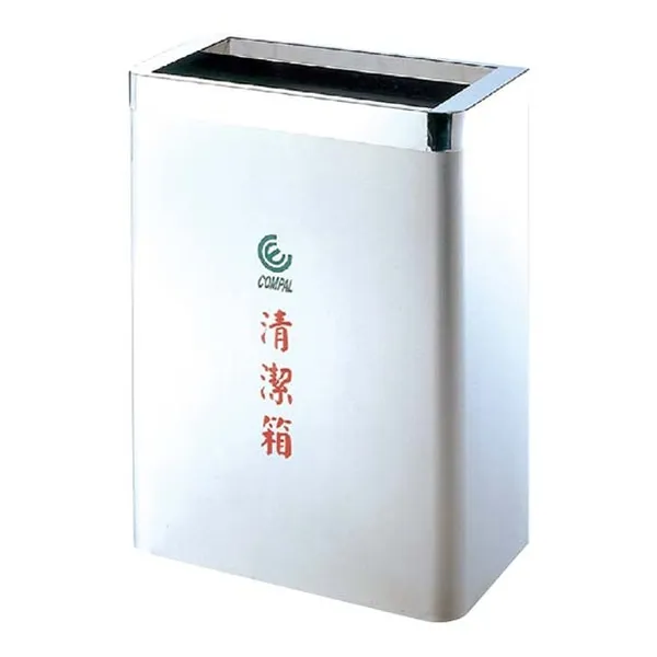 開放式不鏽鋼垃圾桶 ST1-700／700A／700B