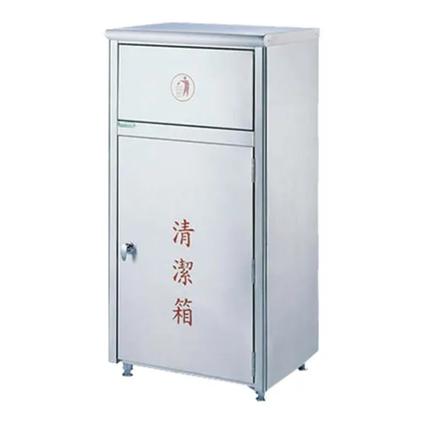 推板式不鏽鋼垃圾桶（附內桶） ST1-96／120