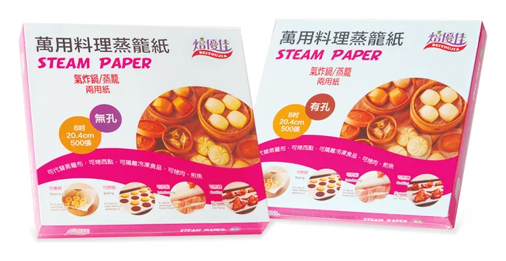 焙優佳 萬用料理蒸籠紙 盒裝 有孔與無孔
