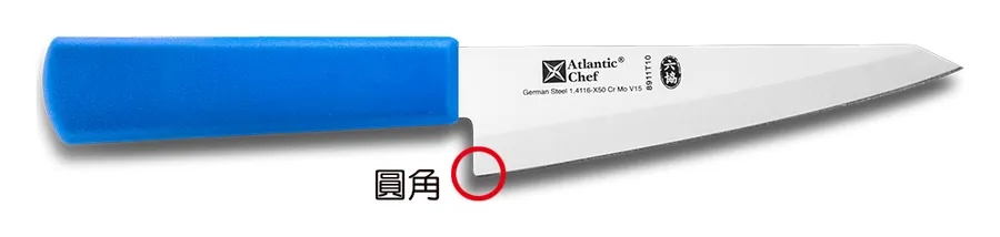 Atlantic Chef 特殊專用彩色刀柄 剔骨刀 8911T10A