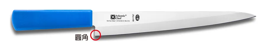 Atlantic Chef 特殊專用彩色刀柄 剝筋刀 8911T97A